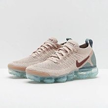 下殺 Nike Vapormax 2.0 裸粉 褐色 藍尾 編織 氣墊 休閒 慢跑鞋 男鞋 942842-201 歷史價格詳細信息