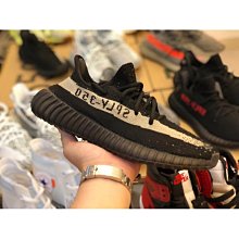 下殺 Adidas Yeezy 350 V2 Boost (By9612 ) 歷史價格詳細信息