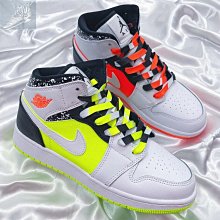 AIR JORDAN 1 MID AJ1 Digital 復古 中幫 粉綠紅 運動 籃球鞋 555112-102 女款 歷史價格詳細信息