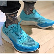 ZoomX Vaporfly NEXT% 運動鞋 休閑鞋 經典百搭  舒適 簡約 CU412 歷史價格詳細信息