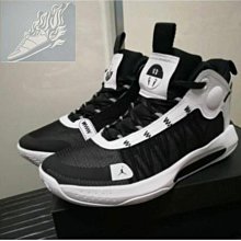 NIKE JORDAN JUMPMAN TERRY 頭帶 DRI-FIT科技 運動頭帶 J1007580【樂買網】 歷史價格詳細信息