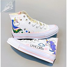 匡威 Converse Chuck 70s 奶茶藍拼色 滑板鞋 帆布鞋 男女鞋 公司貨 歷史價格詳細信息
