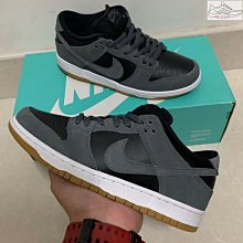 正版 nike sb blazer mid sashiko 棕藍 男女同款 ct0715-200 歷史價格詳細信息