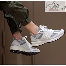 New Balance 990v5 深橘色 復古 透氣 避震 舒適 防滑 耐磨 慢跑鞋 M990SR5 歷史價格詳細信息