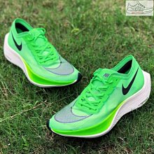 正品 NIKE ✔藍白格紋短褲 歷史價格詳細信息