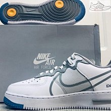 正品 Nike Air Force 1 React Low AF1 藍冰塊 反光 CQ8879-100 歷史價格詳細信息