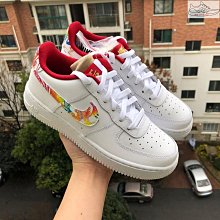【NIKE】AIR FORCE 1 BG 中大童 休閒鞋-DO5215331 歷史價格詳細信息