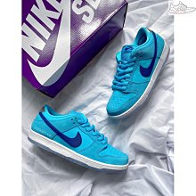 正版 nike sb blazer mid sashiko 棕藍 男女同款 ct0715-200 歷史價格詳細信息