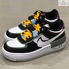 正版 Nike Air Force 1 Shadow SE 米白棕 雙鉤 馬卡龍 女款 CT1985-500 歷史價格詳細信息