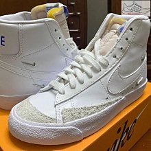 正版 Nike Blazer Mid’77 Vintage 黑白 休閒鞋 運動鞋 籃球鞋 歷史價格詳細信息