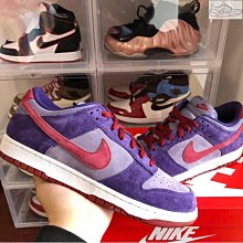 正品 Nike Dunk SB Low Premium “Game Royal”青花瓷 CJ6884-100 歷史價格詳細信息