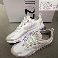 免運 Nike Air Vapormax Flyknit 2 男女休閒運動xie 男xie 女xie 慢跑xie 歷史價格詳細信息