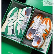Casablanca x New Balance 327 白綠 休閒百搭運動慢跑鞋 MS327CAB 男女鞋 歷史價格詳細信息