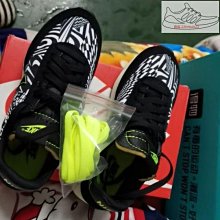 Nike Air Tailwind 79 男鞋 白黃 基本 簡約 復古 休閒鞋CZ5928-100/CZ5928-001 歷史價格詳細信息