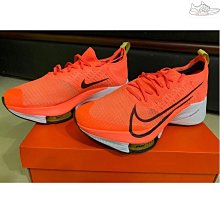 正版 正品 Nike Air Zoom G.T Cut 黑紅 慢跑鞋 籃球鞋 男女同款 cz0176-001 歷史價格詳細信息