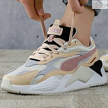 PUMA RS-X3 Millenium 女款 運動 休閒 老爹鞋 37323604 特價 歷史價格詳細信息