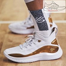 【正品】Under Armour 安德瑪 男子UA Spawn 2 籃球運動-3022626-104慢跑鞋 歷史價格詳細信息