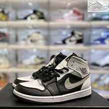 White正品鼻頭粉刺蘆薈膠70g【康是美】 歷史價格詳細信息