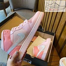 免運 Air Jordan 11 “Bright Citrus” 柑 橘 橙 AH7860-139 籃球鞋【GL代購】 歷史價格詳細信息