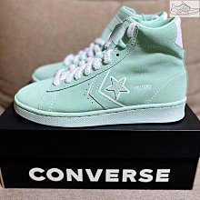 【正品】Converse One Star Green White 拼接 綠 翻毛 男女款 帆布 161614C慢跑鞋 歷史價格詳細信息