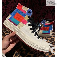 Converse Chunk Taylor All Star 1970s 香檳金 173201C 歷史價格詳細信息