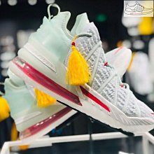 Nike Lebron XVIII NRG GS 18 明星賽 白 藍 女鞋 大童鞋【ACS】 CT4677-400 歷史價格詳細信息