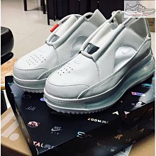 Nike Wmns Air Max 720 Pink Sea 慢跑鞋 藍 粉紅 女鞋 AR9293-600 【ACS】 歷史價格詳細信息