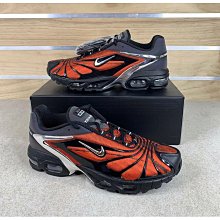 Nike Air Max Tailwind IV女休閒鞋  CK2600600 粉 歷史價格詳細信息