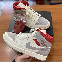正版 Air Jordan 1 Mid SE 白紅 小Union  休閒 男女鞋 852542-100 休閒鞋 歷史價格詳細信息