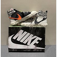 READYMADE x Nike Blazer Mid 灰白 解構 休閒 CZ3589-100 歷史價格詳細信息