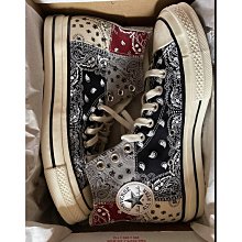 【正品】Converse One Star Green White 拼接 綠 翻毛 男女款 帆布 161614C慢跑鞋 歷史價格詳細信息