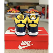 Nike Dunk High SP 復古 高幫 百搭 防滑 耐磨 白紫 運動 籃球鞋 DC5382-100 女款 歷史價格詳細信息
