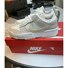 Nike Dunk Low 粉色 淡粉 休閒鞋 DD1503-102 歷史價格詳細信息