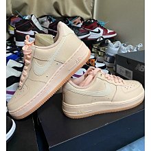 正品 Nike Air Force 1 React Low AF1 藍冰塊 反光 CQ8879-100 歷史價格詳細信息