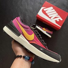 NIKE WAFFLE ONE “ACTIVE FUCHSIA” 紫粉色 DA7995600 歷史價格詳細信息