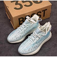 【正品】Adidas Yeezy 500 Salt 海鹽 運動 情侶潮鞋 歷史價格詳細信息