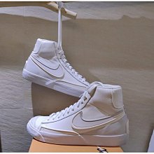 正版 Nike Blazer Mid’77 Vintage 黑白 休閒鞋 運動鞋 籃球鞋 歷史價格詳細信息