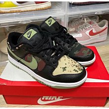正品 Nike Dunk High SP Michigan 密西根 藍黃 高筒 休閒鞋【CZ8149-700】 歷史價格詳細信息