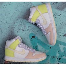 正品 Nike Dunk High SP Michigan 密西根 藍黃 高筒 休閒鞋【CZ8149-700】 歷史價格詳細信息