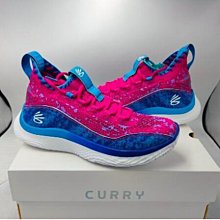 【正品】Under Armour 安德瑪 男子UA Spawn 2 籃球運動-3022626-104慢跑鞋 歷史價格詳細信息