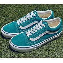 正品 Vans Old Skool Skate 白綠拼接 潮流 休閒 帆布 滑板鞋 男女款 歷史價格詳細信息