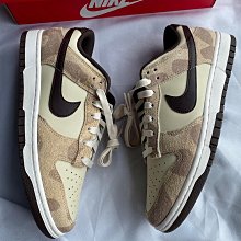 Nike Dunk Low PRM Cheetah 獵豹 米白棕 DH7913-200 歷史價格詳細信息
