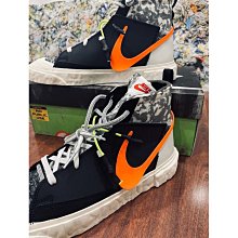 READYMADE x Nike Blazer Mid 灰白 解構 休閒 CZ3589-100 歷史價格詳細信息