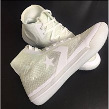 Converse All Star Pro BB Low 匡威 螢光綠 綠色 綠色 黑 紅 黑色 籃球鞋 低筒 LOW 歷史價格詳細信息