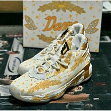 adidas 籃球鞋 Dame 7 白 金 Ric Flair 摔角 男鞋 King of Drip FY2802 歷史價格詳細信息