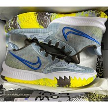 正品 Nike Kyrie Flytrap 4 EP 白紫 運動鞋 籃球鞋 CT1973-101 歷史價格詳細信息