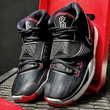 正品 Nike Kyrie Flytrap 4 EP 白紫 運動鞋 籃球鞋 CT1973-101 歷史價格詳細信息