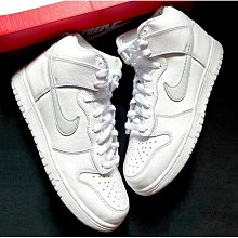 正品 Nike Dunk High SP Michigan 密西根 藍黃 高筒 休閒鞋【CZ8149-700】 歷史價格詳細信息