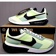 新款 Nike AIR MAX ALPHA SAVAGE耐克 男子訓練鞋氣墊緩震運動鞋 歷史價格詳細信息