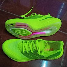 【正品】adidas Solar Glide 5 Boost 愛迪達粉白透氣運動慢跑鞋GX5496女鞋 歷史價格詳細信息